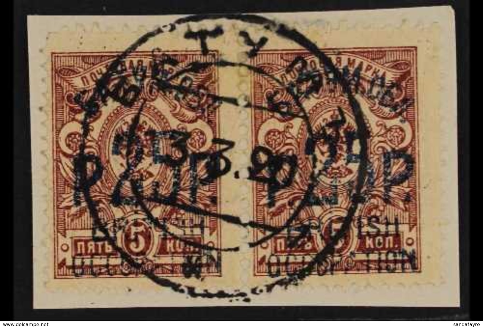 1920 (Jan-Feb) 25r On 5k Brown-lilac With Blue Surcharge, SG 29a, Very Fine Used PAIR Tied To Piece. For More Images, Pl - Batum (1919-1920)