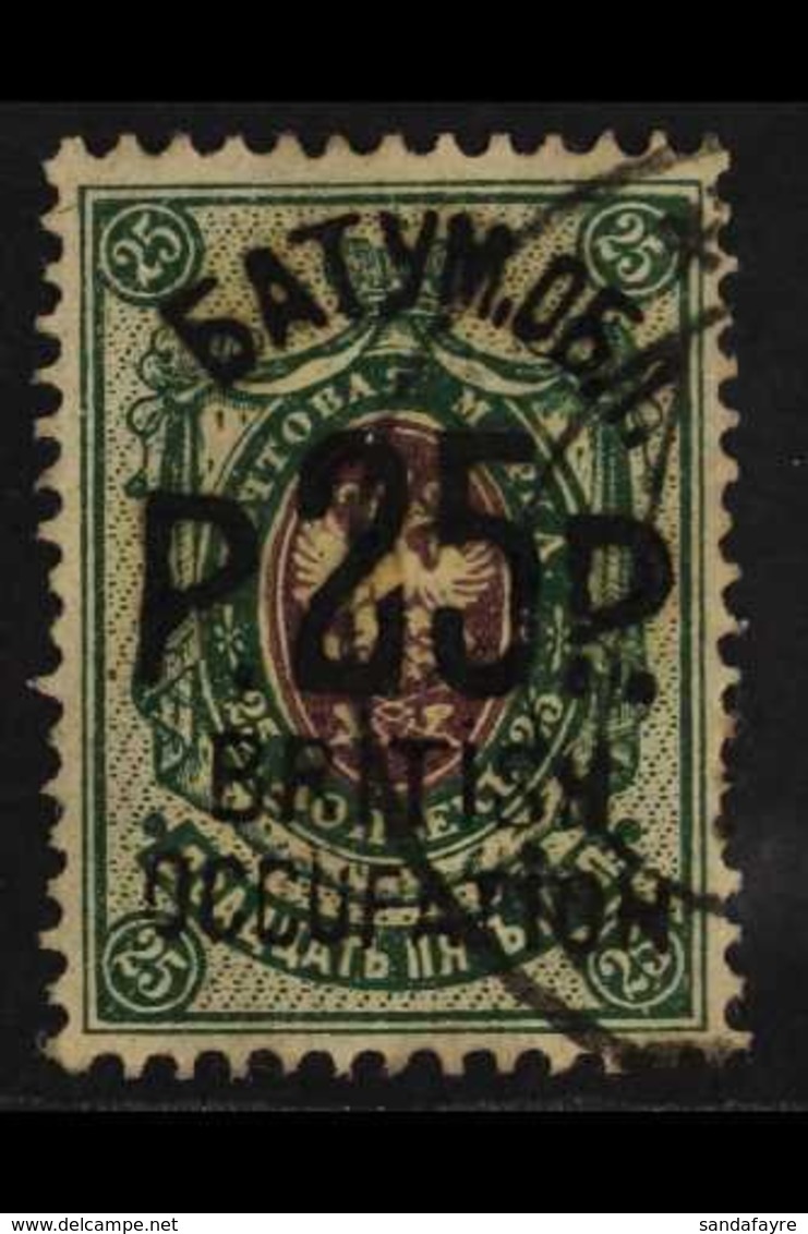 1920 (Jan-Feb) 25r On 25k Deep Violet And Light Green Perf, SG 32, Very Fine Used. For More Images, Please Visit Http:// - Batum (1919-1920)