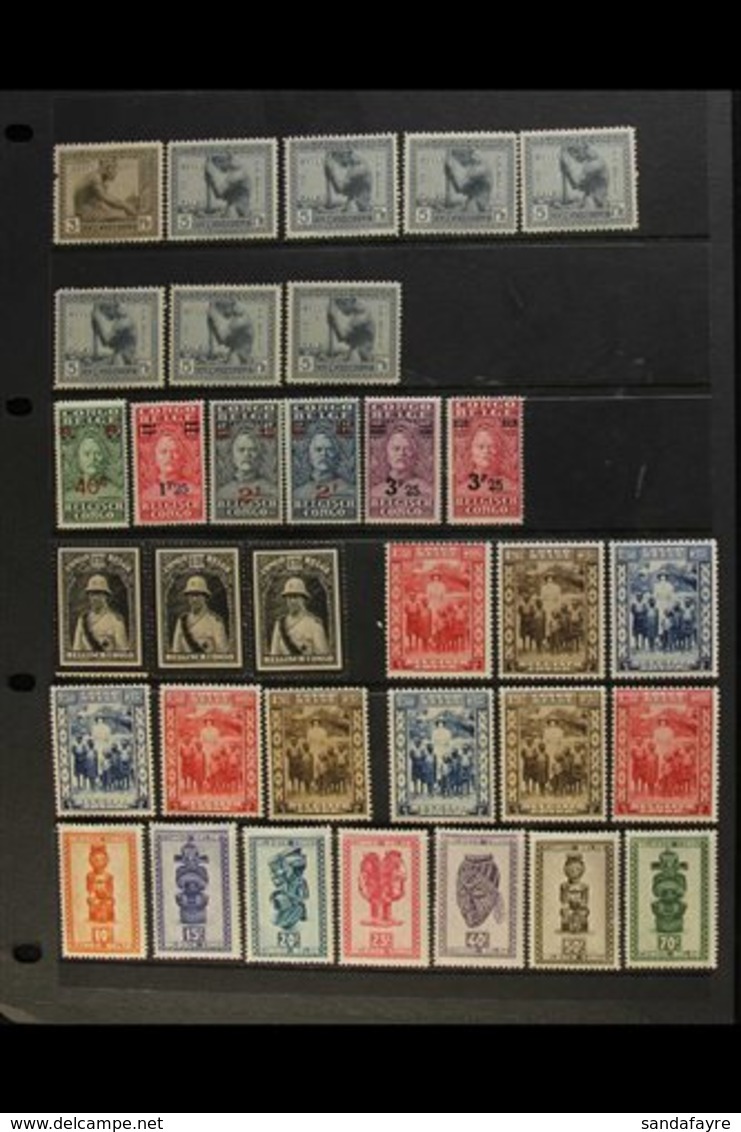 BELGIAN CONGO 1923-1947 NEVER HINGED MINT SELECTION On Stock Pages, Includes The 1923 3f & 5f (x7 Examples) Natives, 193 - Other & Unclassified