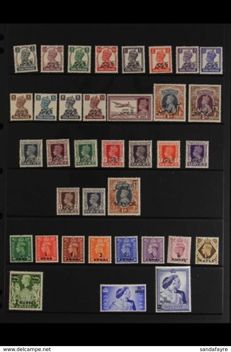 1944-1960 VERY FINE MINT COLLECTION An Attractive Collection, Neatly Presented On A Trio Of Stock Pages & Only Missing T - Bahrein (...-1965)