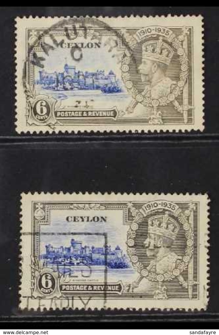 1935 JUBILEE VARIETIES. 6d Ultramarine & Grey With DIAGONAL LINE BY TURRET, SG 379f, And 6d Ultramarine & Grey With DOT  - Ceylon (...-1947)