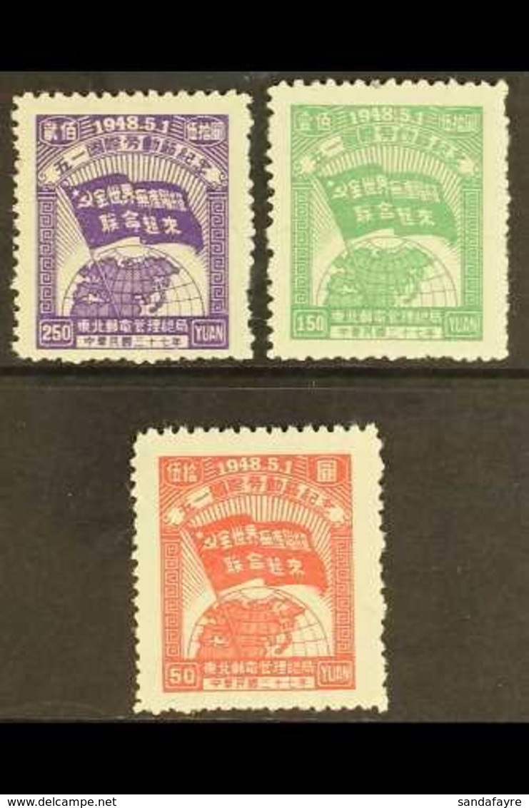 NORTH EAST CHINA 1948 Youth Day Set, SG NE210/12, Fine Mint. (3 Stamps) For More Images, Please Visit Http://www.sandafa - Otros & Sin Clasificación