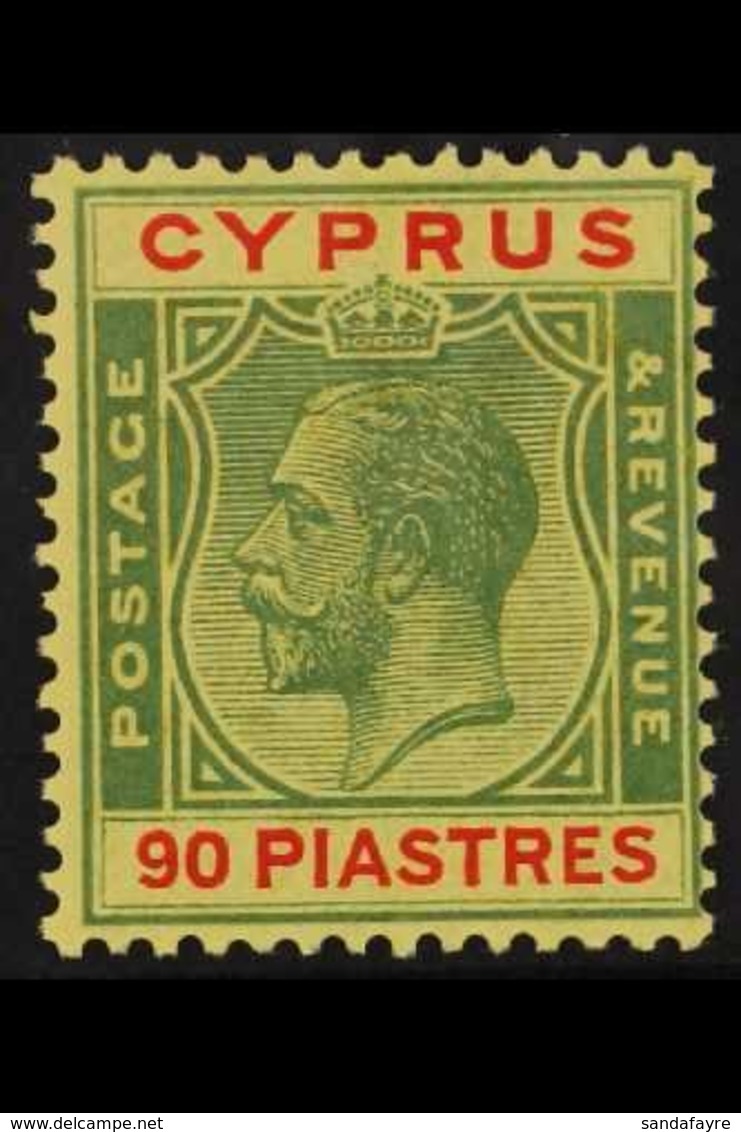 1924-28 90pi. Green And Red On Yellow, SG 117, Superb Never Hinged Mint.  For More Images, Please Visit Http://www.sanda - Other & Unclassified