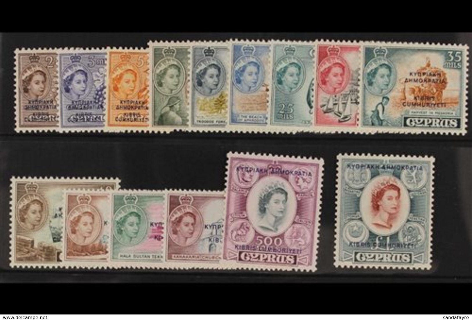 1960 Complete Republic Overprinted Pictorial Set, SG 188/202, Fine Never Hinged Mint. (15 Stamps) For More Images, Pleas - Other & Unclassified