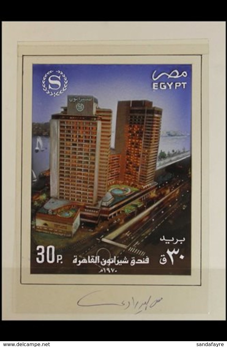 ARTWORK 1995 25th Anniversary Of Cairo Sheraton Hotel, Unadopted Design For The Issue (see SG 1953), Picture With Overla - Other & Unclassified