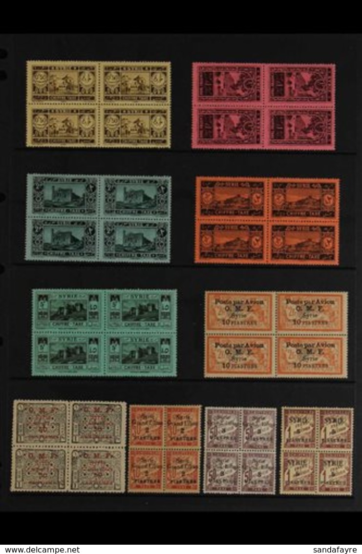 SYRIA 1920-1931 MINT/NHM BLOCKS OF 4 COLLECTION. An Attractive & Valuable Mint Collection Presented On Stock Pages, Most - Other & Unclassified