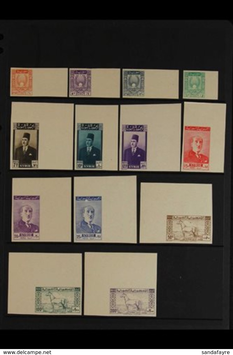 SYRIA 1944-46  IMPERFORATE Postage Set, As SG 420/432, Never Hinged Mint On Gummed Paper (13 Imperfs) For More Images, P - Sonstige & Ohne Zuordnung