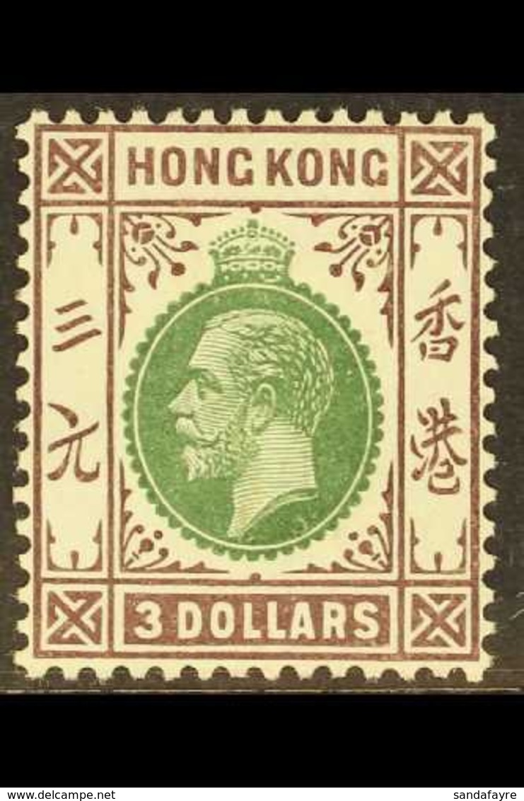 1926 $3 Green And Dull Purple, SG 131, Fine Mint.  For More Images, Please Visit Http://www.sandafayre.com/itemdetails.a - Altri & Non Classificati