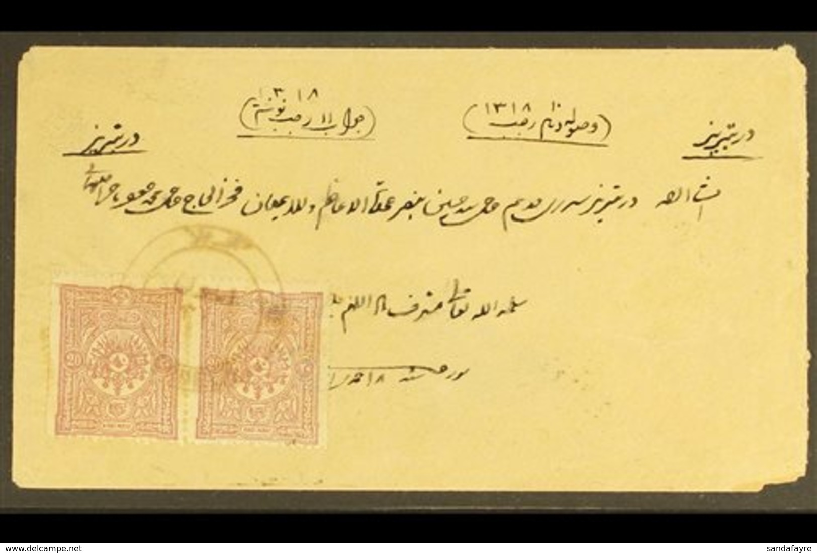 TURKEY USED IN IRAQ C1900 Env To Persia, Bearing Ottoman 1892 20pa Pair Tied By Fine Upright "KERBELA" Bilingual Star Cd - Iraq