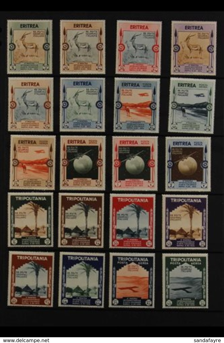 1934 INTERNATIONAL COLONIAL EXHIBITION OMNIBUS Postage And Air Complete Sets Of Twelve Stamps For CYRENAICA, ERITREA, SO - Other & Unclassified