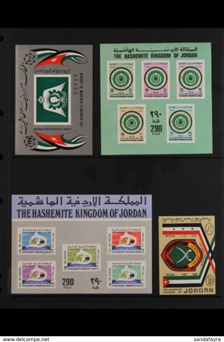 1977-1999 NHM MINIATURE SHEET COLLECTION. An Impressive, ALL DIFFERENT, Never Hinged Mint Collection Of Miniature Sheets - Jordanie