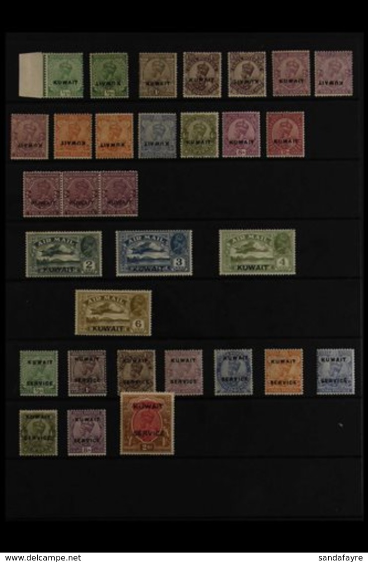 1923 - 1933 MINT SELECTION Fresh Mint Group Including 1923 Vals To 12a Incl Several Inverts, 1933 Airmail Set, 1923 Serv - Koweït
