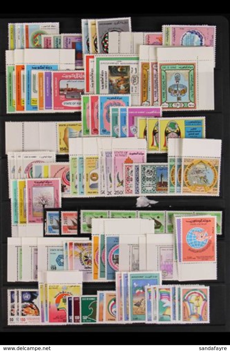 1962 - 2000 COMPLETE MINT COLLECTION Apparently Complete Mint Collection, Mostly Never Hinged In Mounts On Pages Includi - Kuwait