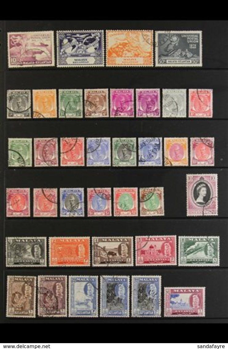 KELANTAN 1949-1965 COMPLETE VERY FINE CDS USED COLLECTION On Stock Pages, All Different, Includes 1949 UPU Set, 1951-55  - Other & Unclassified