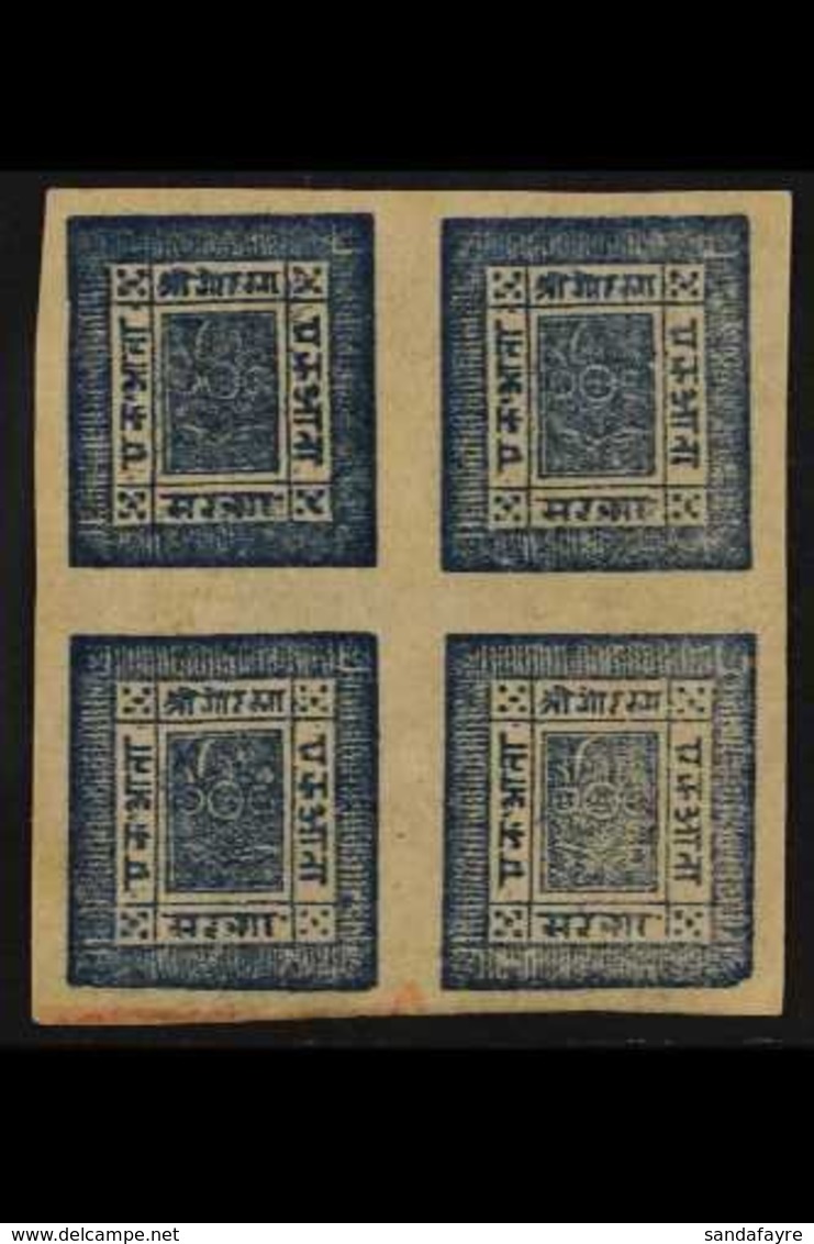 1886 - 89 1a Blue On Thick Native Paper, SG 10, Very Fine Unused Block Of 4. For More Images, Please Visit Http://www.sa - Nepal