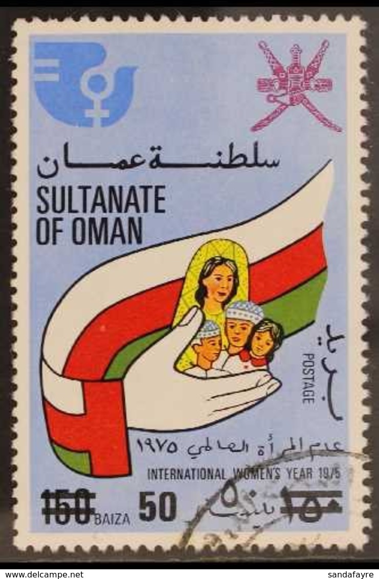 1978 50b Surcharge On 150b Womens Year, SG 213, Very Fine Used. Scarce Stamp. For More Images, Please Visit Http://www.s - Oman