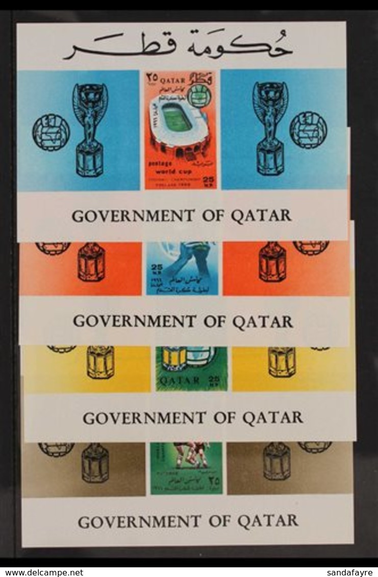 1966 Football World Cup Complete Set Of 25np Imperf Miniature Sheets, SG MS197, Never Hinged Mint. (4 Mini-sheets) For M - Qatar