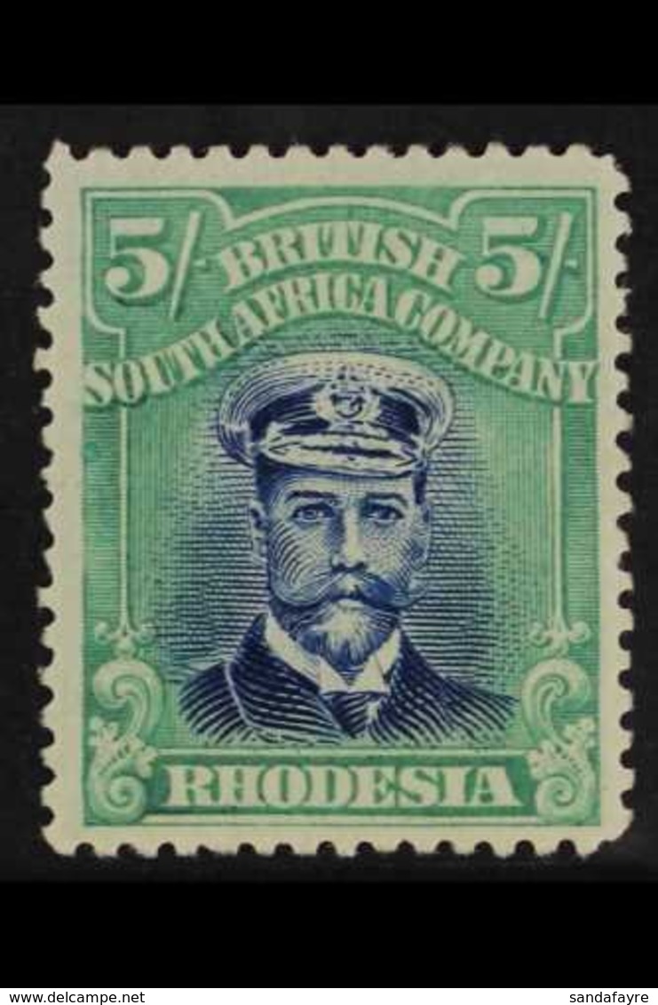 1922 5s Bright Ultramarine And Emerald, Head Die III From Double Plates, SG 306, Very Fine Mint. For More Images, Please - Other & Unclassified