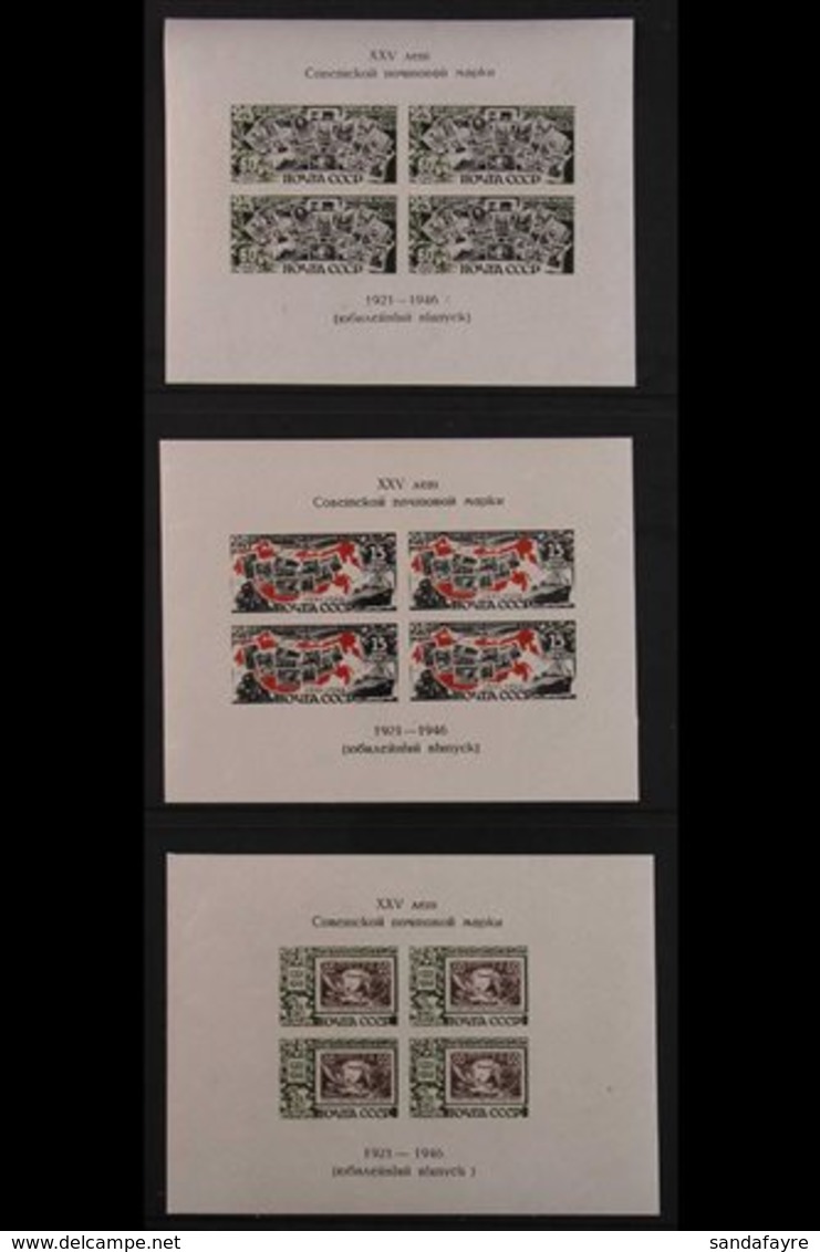 1946-47 25th Anniv Of Soviet Postal Service All Three Miniature Sheets (SG MS1222a/c, Michel Blocks 6/8), Never Hinged M - Sonstige & Ohne Zuordnung