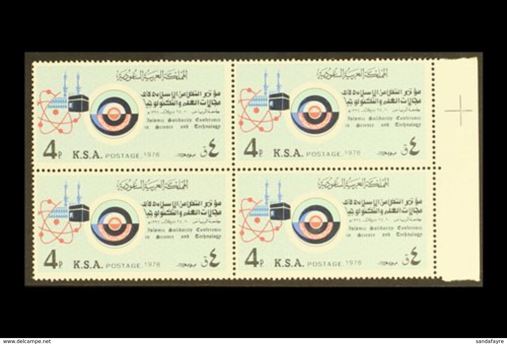 1976 4p Islamic Solidarity Conference, SG 1115, Never Hinged Mint Marginal Block Of 4. For More Images, Please Visit Htt - Saudi Arabia