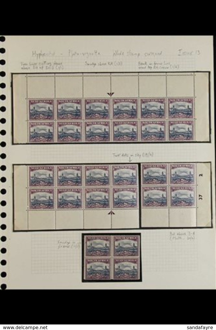 1947-54 2d MULTIPLES WITH PLATE FLAWS. 2d Slate-blue & Purple SG 116 (Handbook Issue 13), Fine Mint (almost All Stamps A - Unclassified