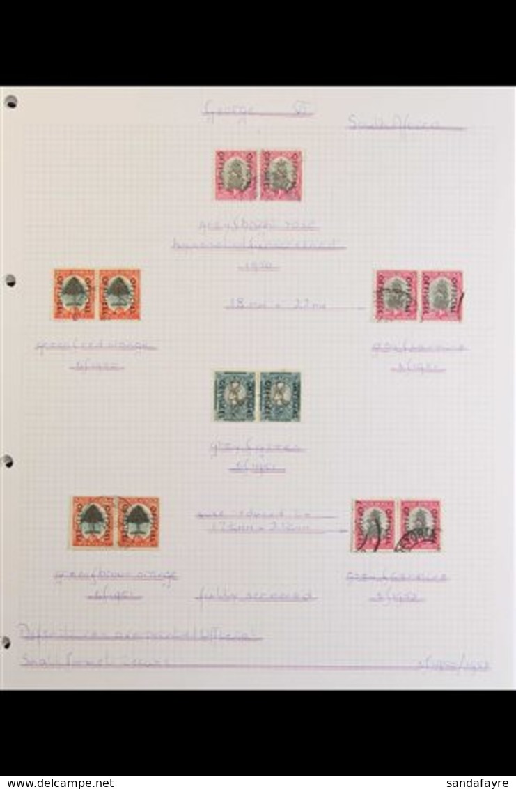 OFFICIALS 1950-4 All Values To 10s, With All 1d Types, 6d Shades, Good 5s Black & Blue-green On SG 64b (SG O49, Perfs Re - Non Classés