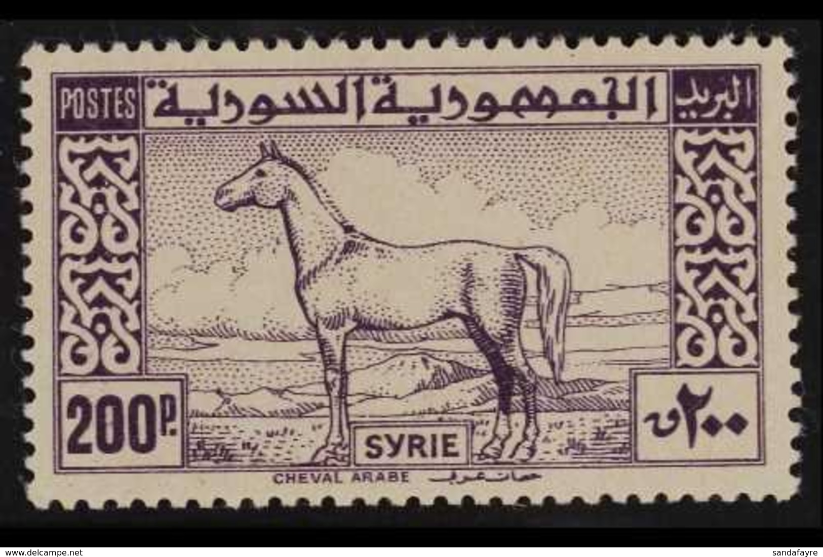 1946-47 200pi Deep Reddish Purple Air Post "Arab Horse", SG 432, Never Hinged Mint For More Images, Please Visit Http:// - Syrien