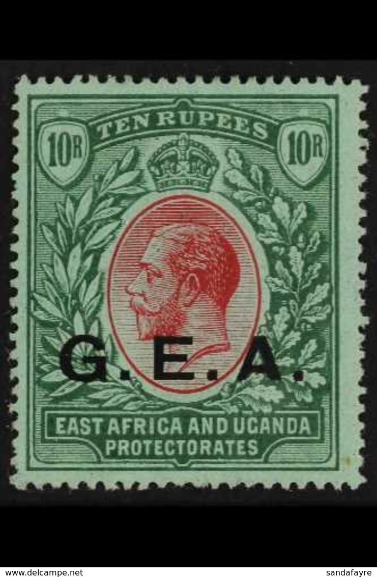 1917 10r Red And Green On Green, SG 60, Very Fine And Fresh Mint. For More Images, Please Visit Http://www.sandafayre.co - Tanganyika (...-1932)