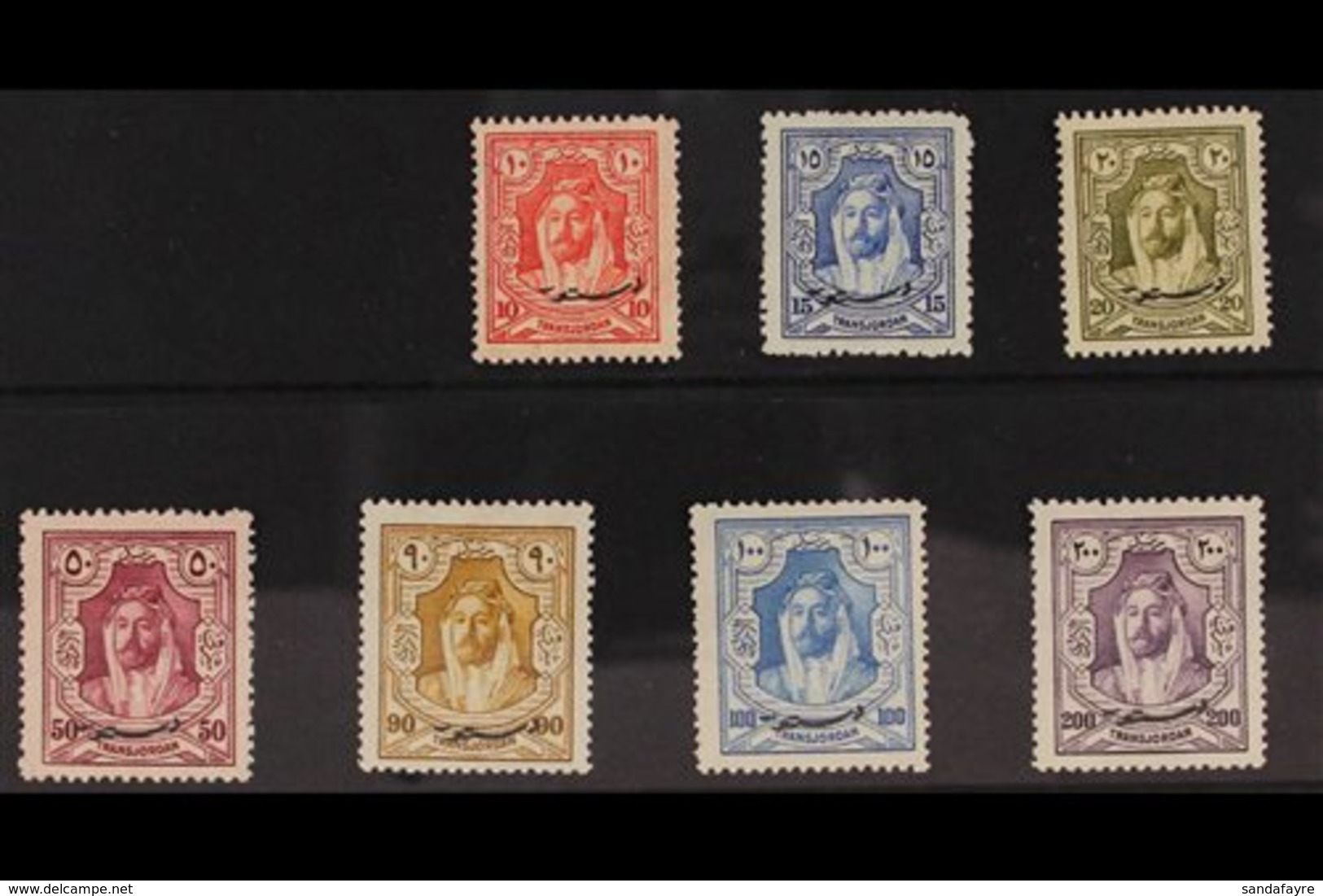 1928 New Constitution 10m To 200m, SG 176/82, Fine Fresh Mint. (7 Stamps) For More Images, Please Visit Http://www.sanda - Jordan