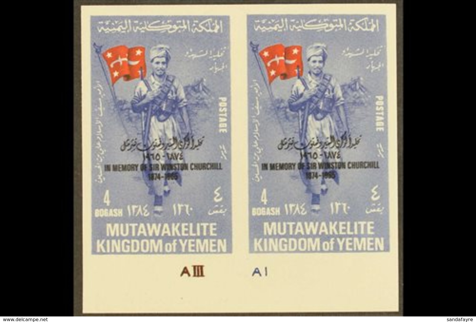 1965 4b Ultramarine And Red Imperforate Opt'd Black "IN MEMORY OF SIR WINSTON CHURCHILL ...", Michel 144Bb, Never Hinged - Yemen