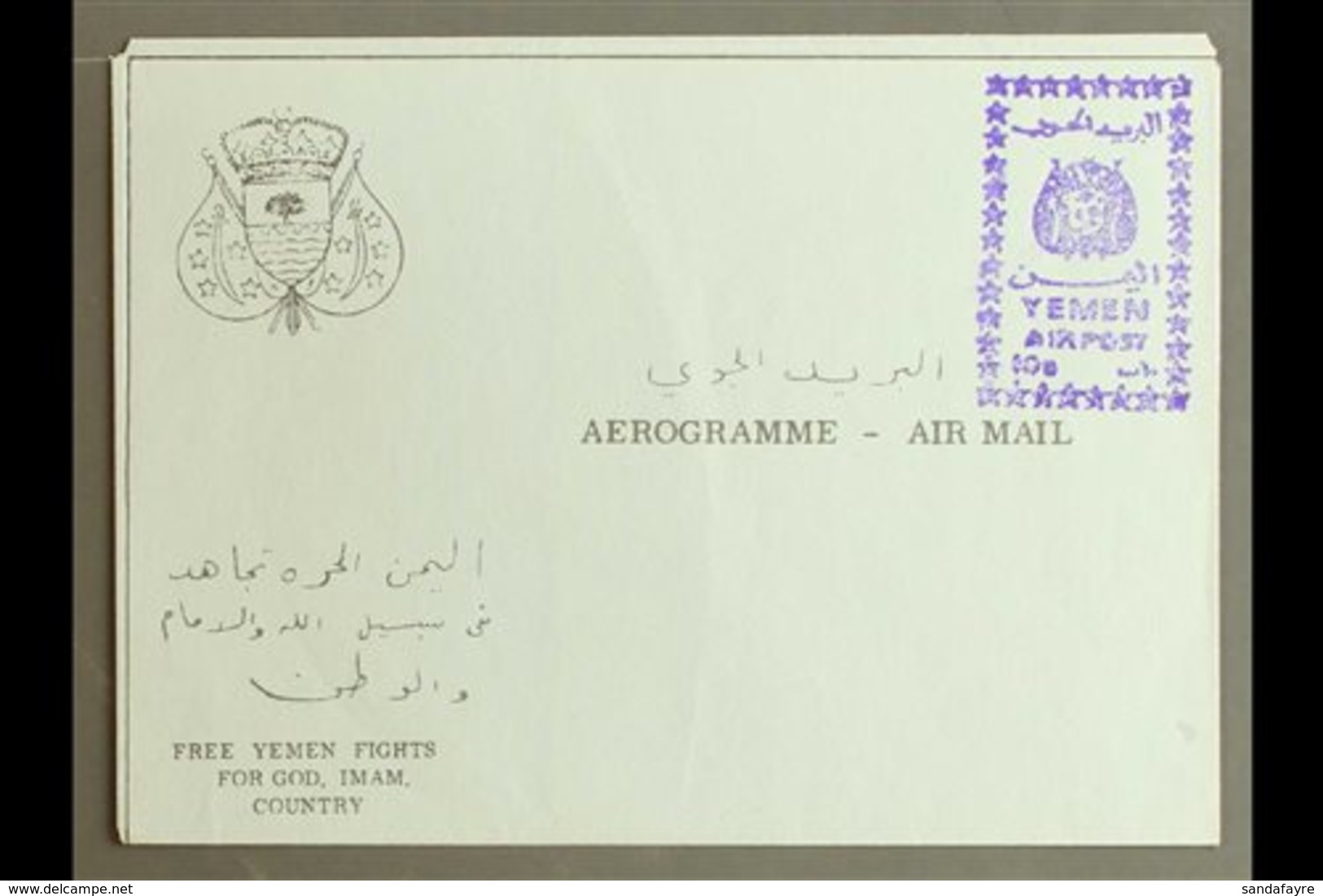 ROYALIST 1967 10b Violet "YEMEN AIRPOST" Handstamp (as SG R135a/f) Applied To Complete Light Blue Aerogramme, Very Fine  - Jemen