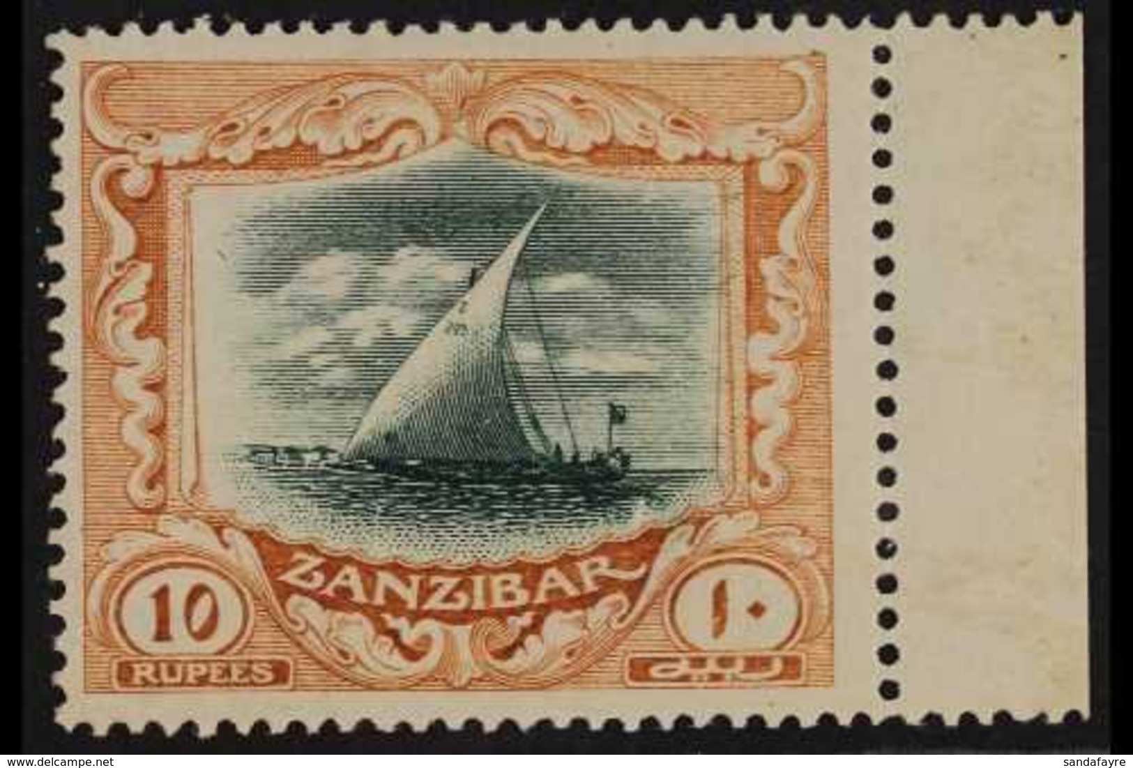 1914-22 10R Green & Brown, MCA Wmk, SG 275, Fine Mint Marginal Example For More Images, Please Visit Http://www.sandafay - Zanzibar (...-1963)