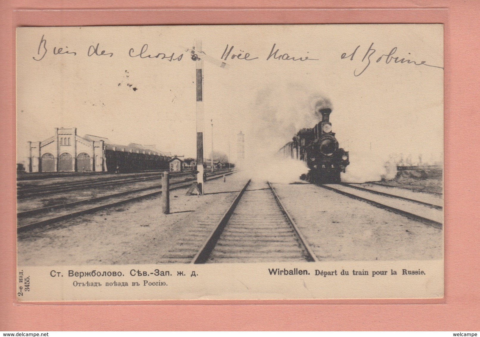 OLD POSTCARD - TRAIN TO RUSSIA - - LITHUANIA - WIRBALLEN - Lituania