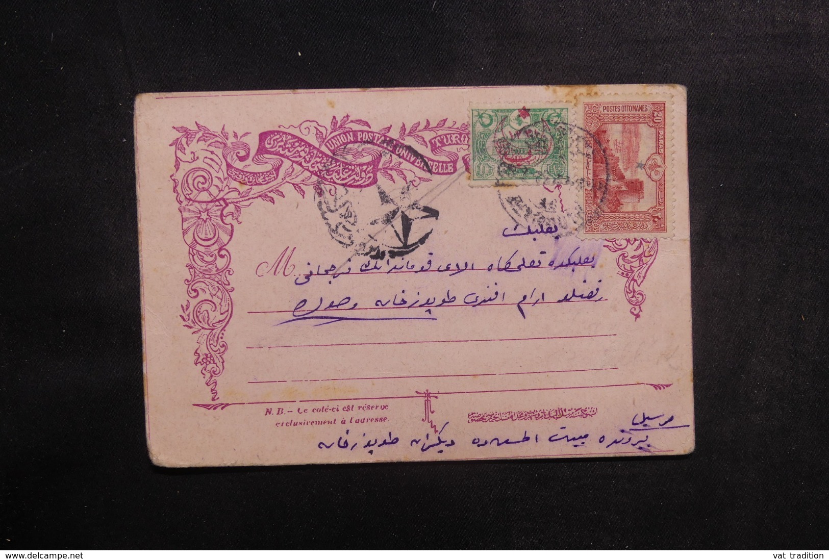 TURQUIE - Carte De Correspondance Voyagé, Affranchissement Plaisant , à Voir - L 41797 - Storia Postale