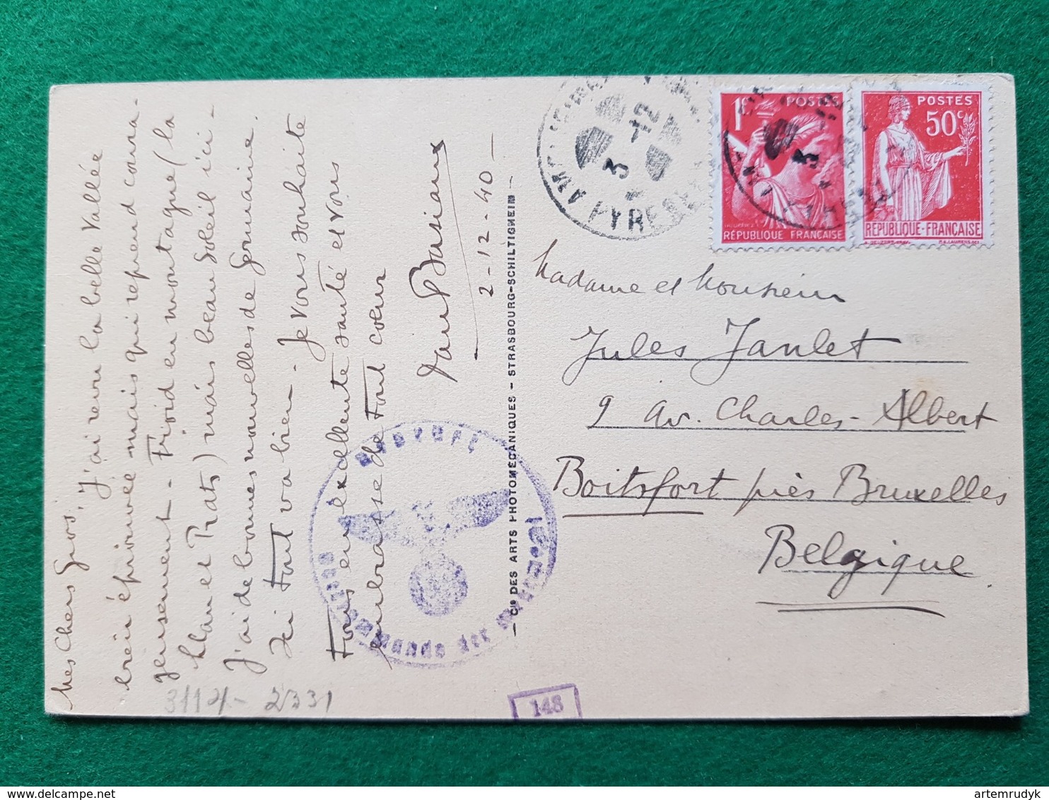 Postcard France 1941 - Andere & Zonder Classificatie