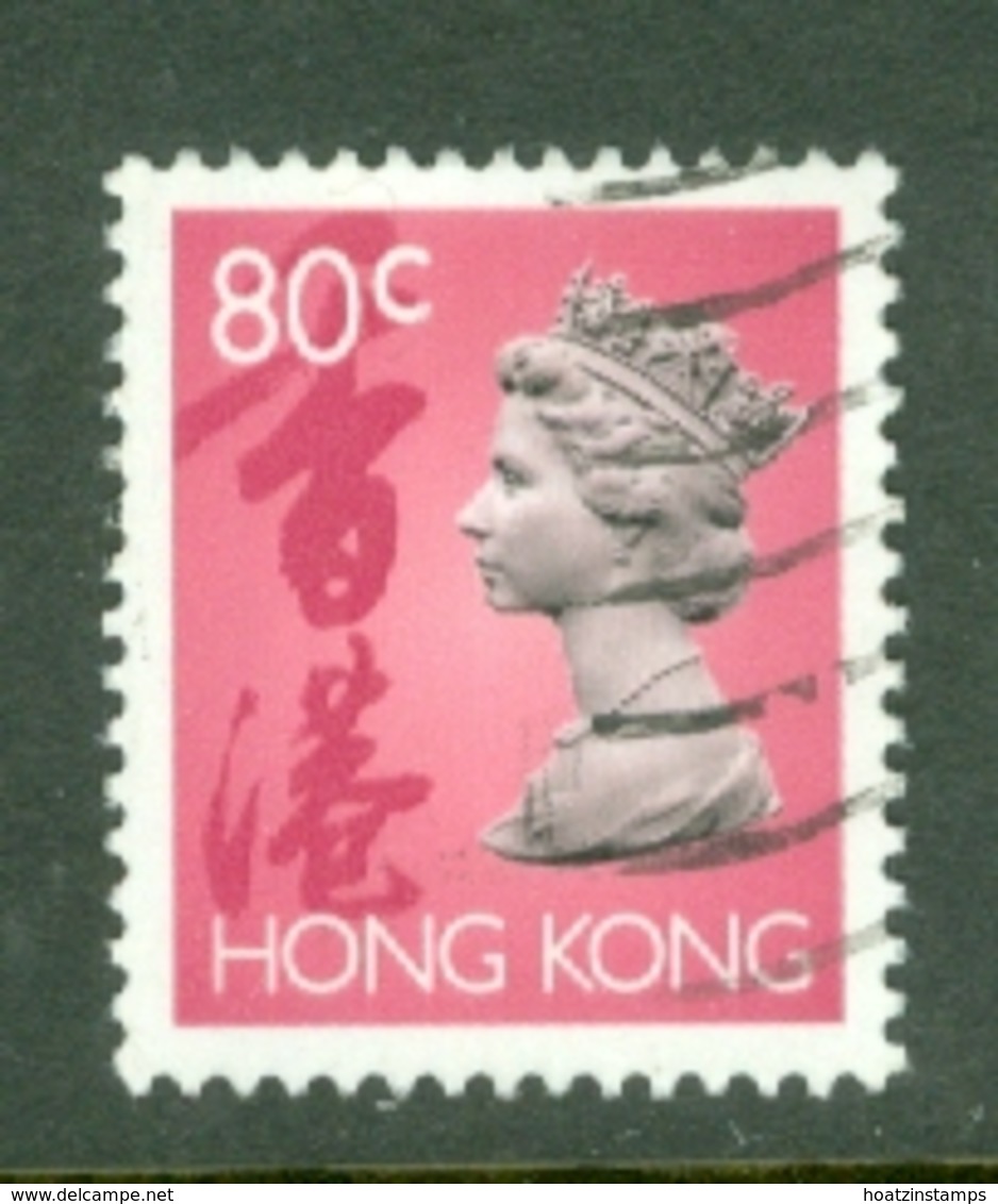 Hong Kong: 1992   QE II    SG706      80c       Used - Used Stamps