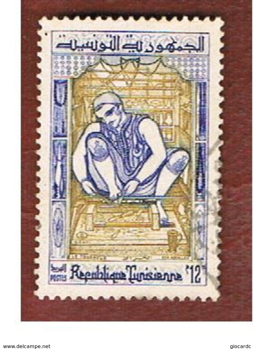 TUNISIA - SG 487a  -    1961  TURNER        - USED ° - Tunisia (1956-...)