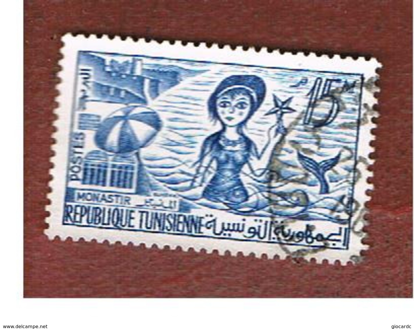 TUNISIA - SG 488  -    1959  MONASTIR & SIREN       - USED ° - Tunisia (1956-...)