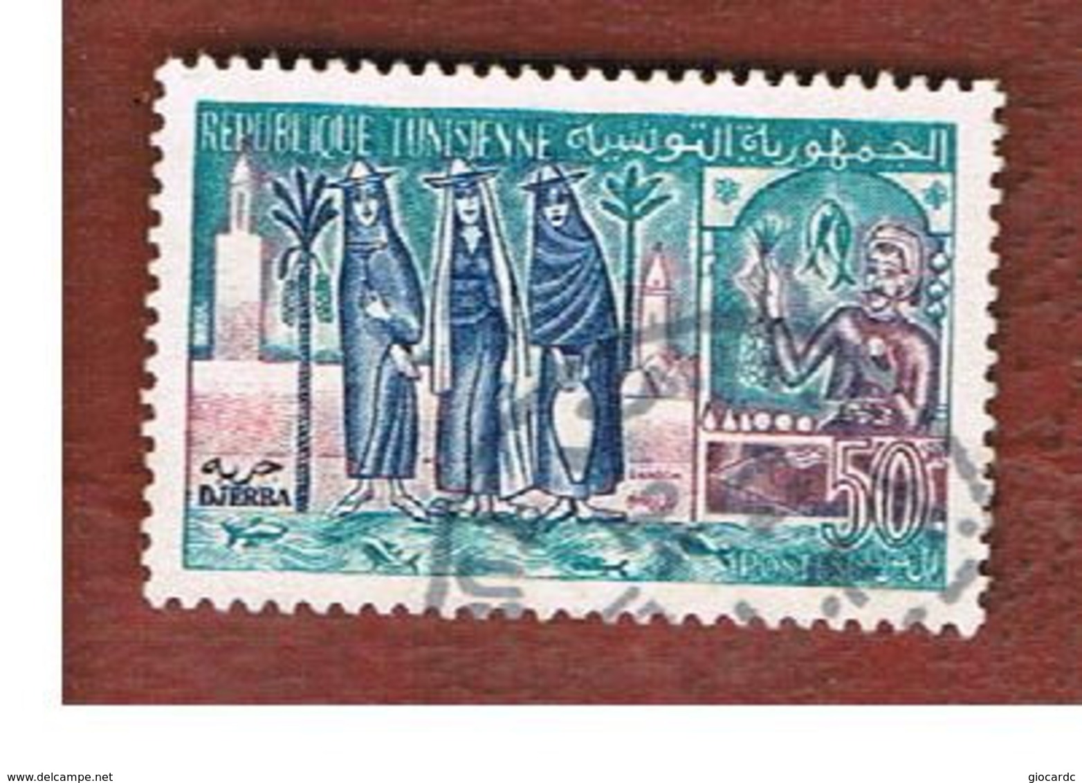 TUNISIA - SG 496  -    1959  DJERBA      - USED ° - Tunisie (1956-...)