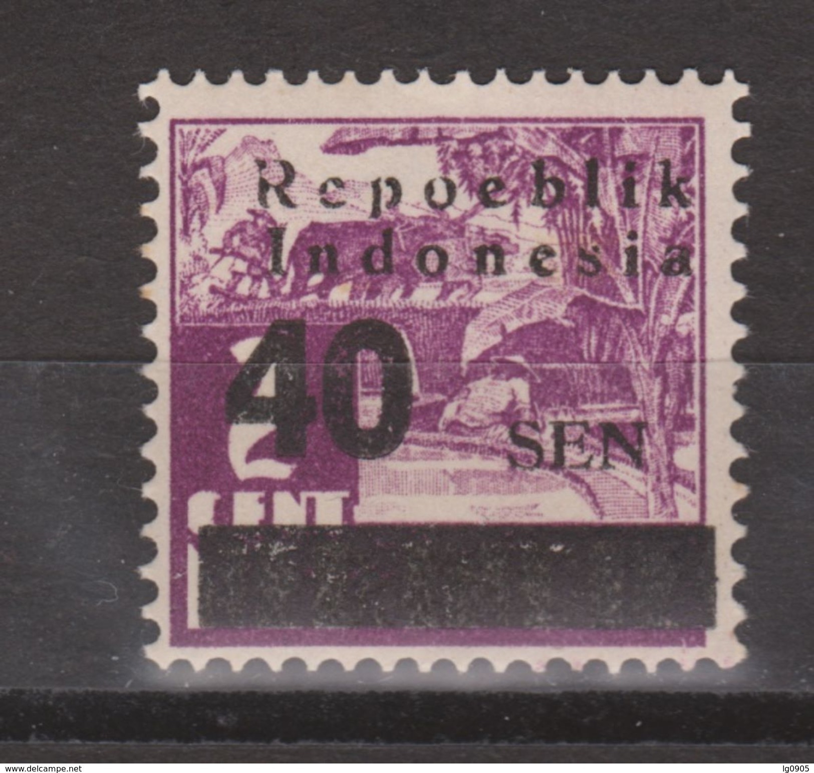 Indonesia Nederlands Indie Dutch Indies Sumatra Nr 1 MNH ; Netherlands Indies Japanese Occupation MEER JAPANSE BEZETTING - Indonesië