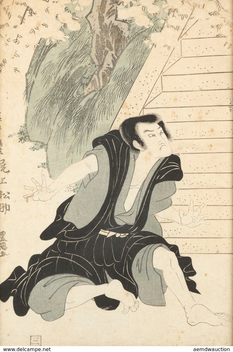 [JAPON] Utagawa TOYOKUNI I (1769-1825) - L’Acteur Onoe - Non Classés