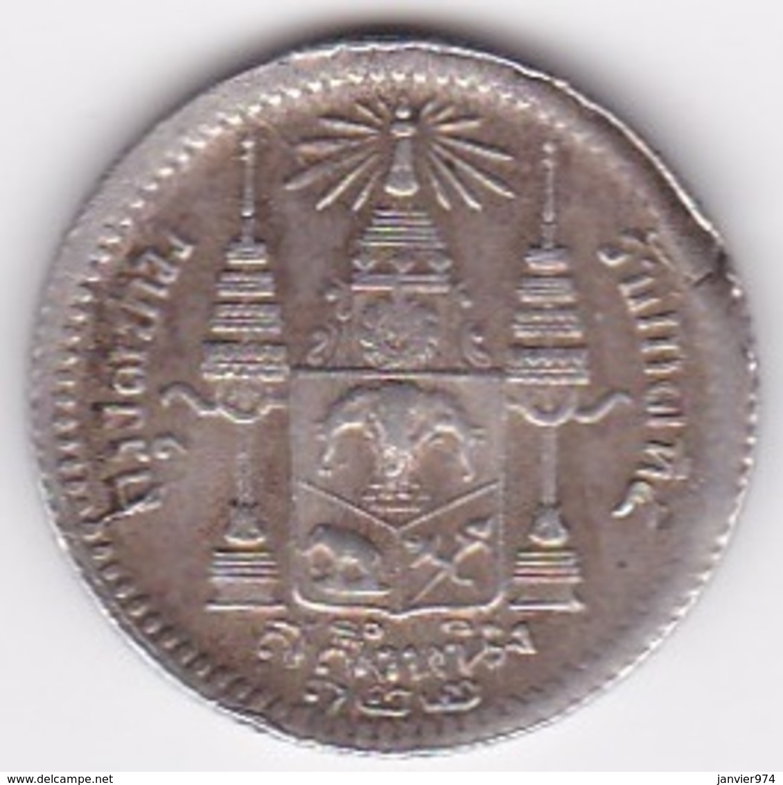 Thailande .1/4 Baht RS 122 (1903) Salung. Rama V. Argent. Y# 33a. Rare - Thaïlande