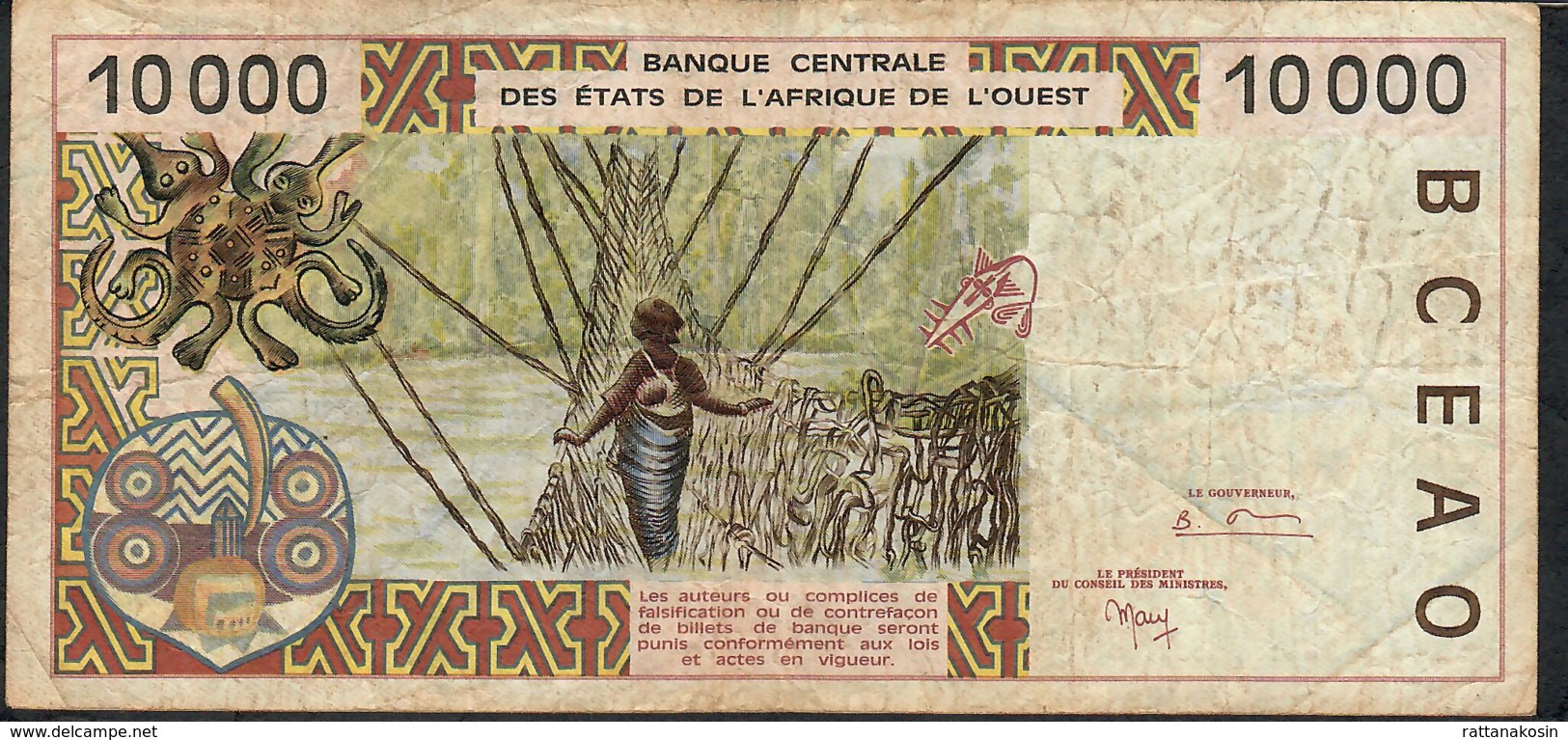 W.A.S. BENIN P2114Bg 10000 Or 10.000 FRANCS (19)98 1998  VF Only 1 P.h. - Bénin