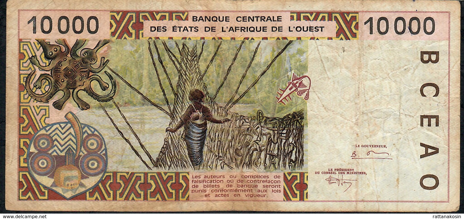 W.A.S. IVORY COAST   P114Ac 10000 Or 10.000 FRANCS (19)95 1995  VF NO P.h. - États D'Afrique De L'Ouest