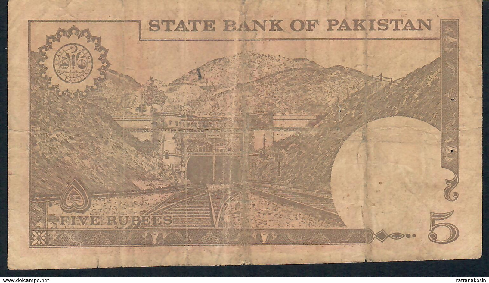 PAKISTAN P28b 5 RUPEE 1973 Signature 9  #MU FINE - Pakistán