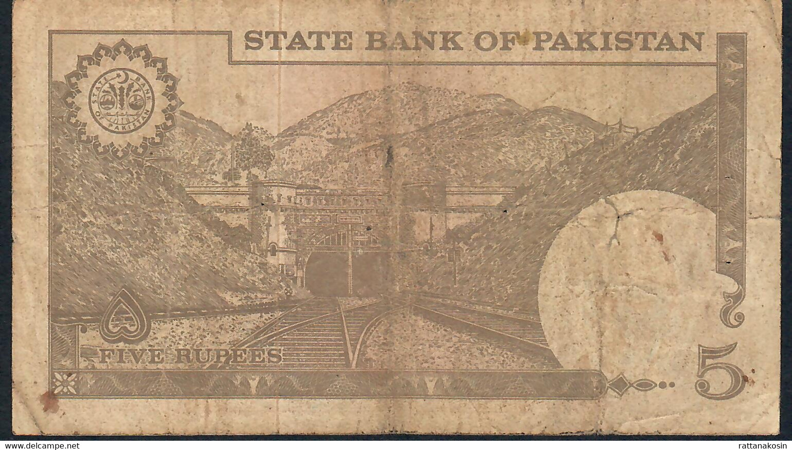 PAKISTAN P28b 5 RUPEE 1973  #BV Signature 9 FINE - Pakistan