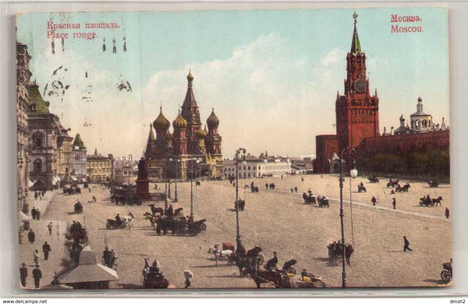 Moscow Red Square Rolling Stamp Moscow 1911 To Austria - Enteros Postales
