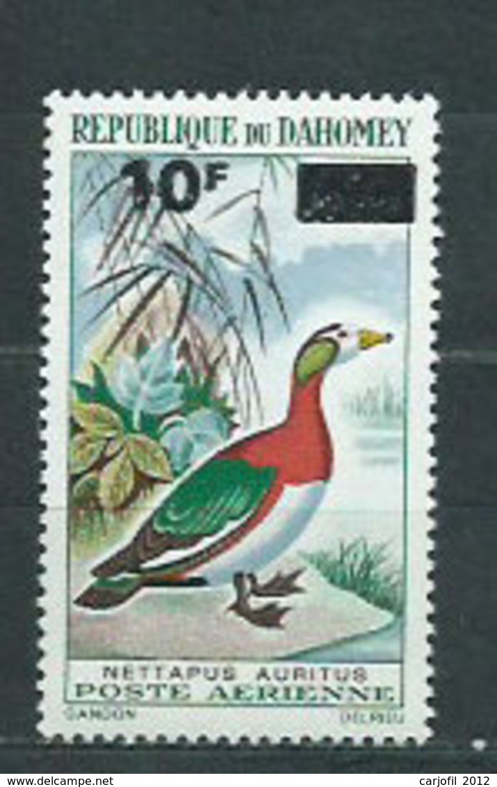 Dahomey - Aereo Yvert 111 ** Mnh  Fauna Aves - Benin – Dahomey (1960-...)