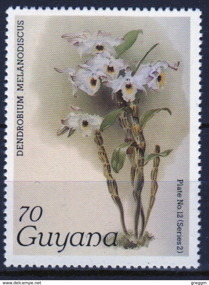 Guyana 1985 Single 70c Stamp From The Plants Series. - Guyana (1966-...)