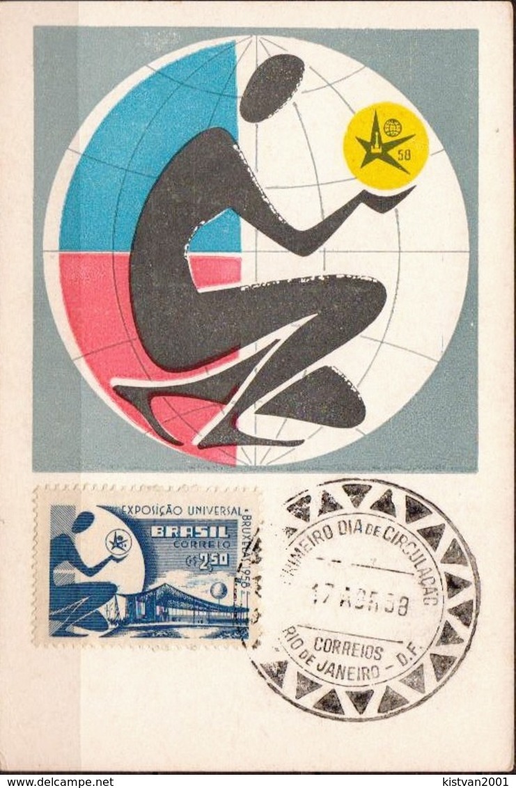 Brazil Maximum Card - 1958 – Brussels (Belgium)